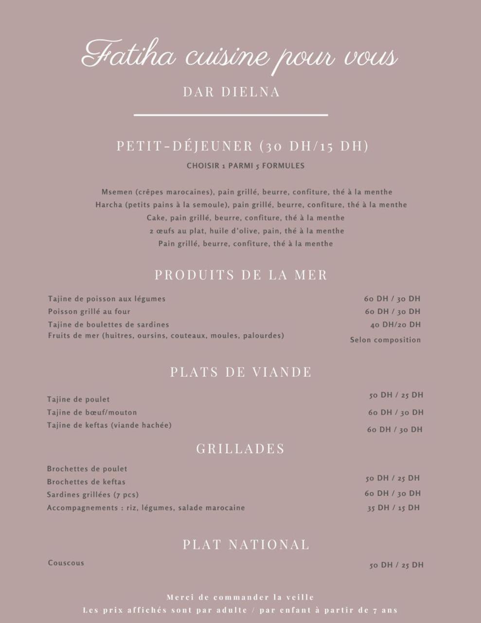 Dar Dielna Oualidia Extérieur photo